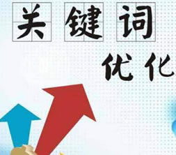 如何利用互聯(lián)網(wǎng)實(shí)現(xiàn)企業(yè)營銷意圖