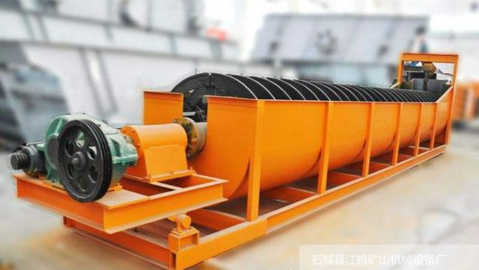 石城縣江鎢礦山機(jī)械設(shè)備廠